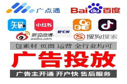 探索SEM主管在移动端广告投放的技巧与案例